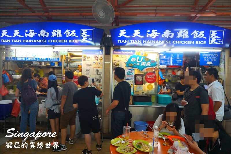 新加坡牛車水必吃美食，天天海南雞飯+金華魚片米粉+甘蔗檸檬汁，就在麥士威熟食中心 @猴屁的異想世界