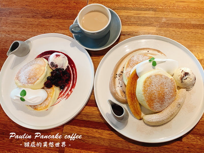 Paulin Pancake coffee｜首爾人氣咖啡廳推薦，弘大超人氣鬆餅，韓國IG美食舒芙蕾 @猴屁的異想世界