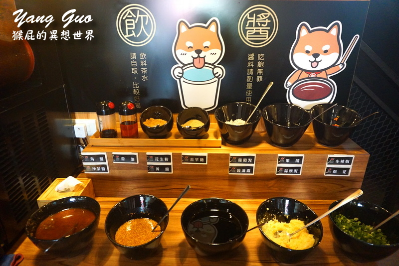 【台中美食】台中火鍋推薦-養鍋(大雅店)！龍蝦鍋海陸大餐真的太彭湃了！台中新開的養鍋分店！山藥牛奶鍋&#038;肉骨茶湯底超優！CP值高！養鍋大雅菜單！台中寵物友善餐廳！（台中平價火鍋、台中海鮮火鍋） @猴屁的異想世界