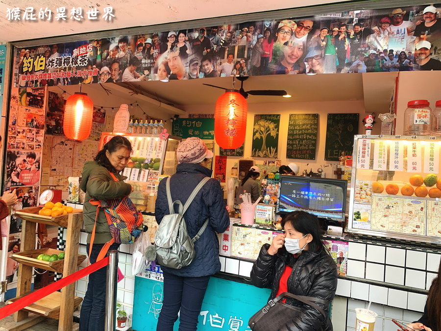 檸檬老爹｜花蓮必吃美食，炸彈蔥油餅配招牌檸檬汁超完美，花蓮手搖飲推薦 @猴屁的異想世界