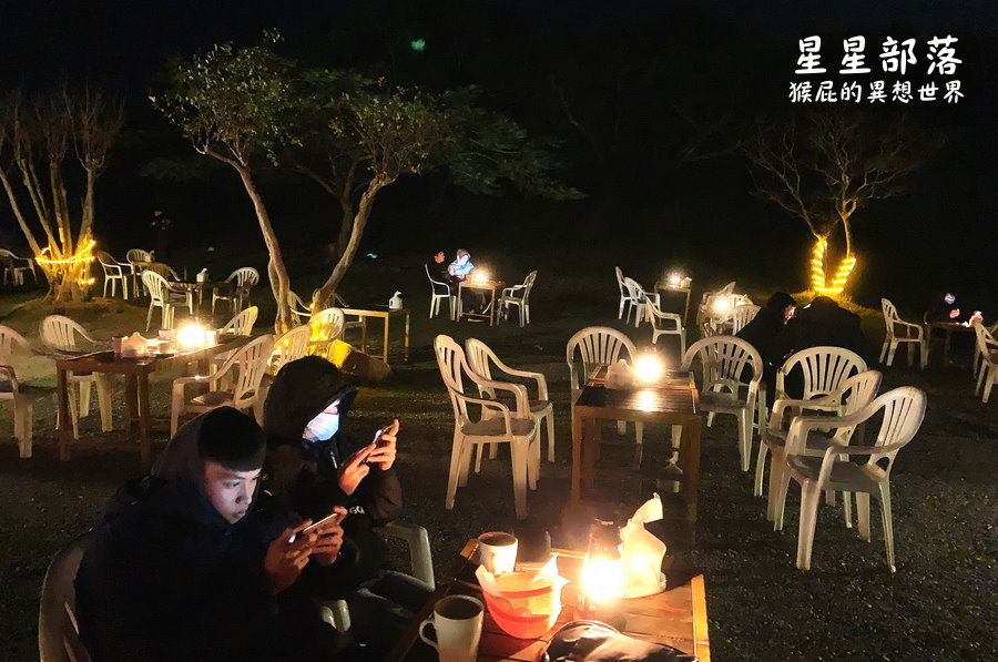 星星部落景觀咖啡｜台東百萬夜景餐廳，台東晚上能幹嘛？當然是看夜景看星星！ @猴屁的異想世界