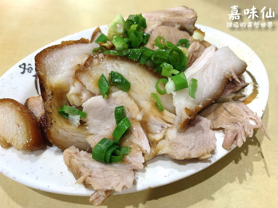 【新北永和】樂華夜市必吃美食-嘉味仙麻油雞腿庫飯！有點餐機很酷！腿庫+麻油麵線超好吃！營業到半夜兩點半！永和宵夜推薦！捷運頂溪站美食！ @猴屁的異想世界