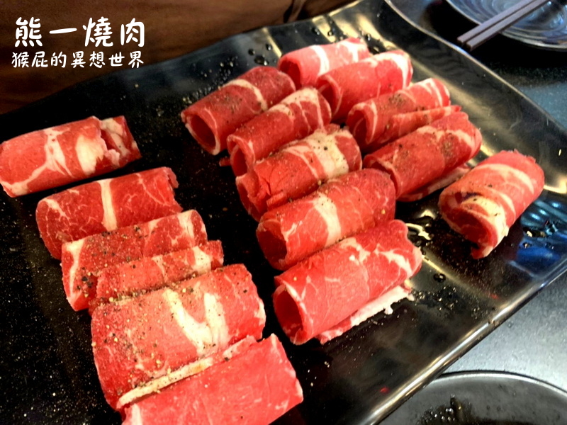 熊一燒肉｜台北燒肉吃到飽推薦，有哈根達斯、莫凡彼超棒，啤酒喝到飽，熊一壽星優惠 @猴屁的異想世界