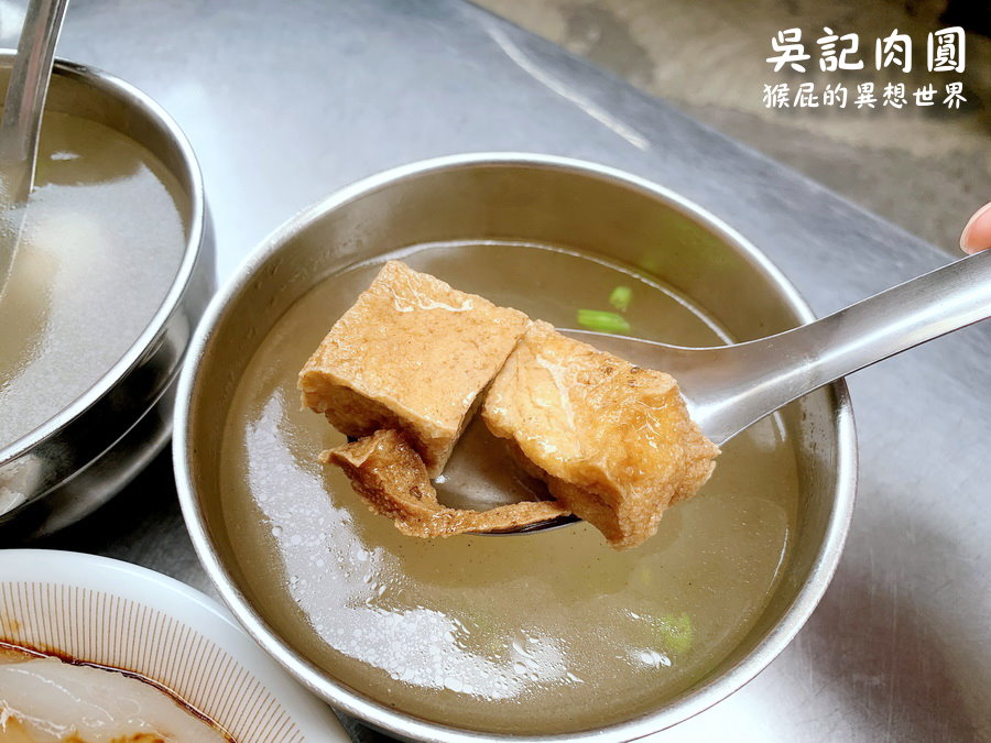 吳記肉圓｜雲林斗六美食60年老店，肉圓皮Q肉嫩好吃，現在竟然還有15元的湯太神奇 @猴屁的異想世界