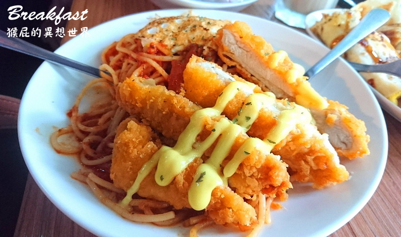 【台北大安】台北超夯早午餐-好食Breakfast(好食早餐)！台北排隊美食，CP值高平價美味早午餐！近捷運科技大樓站、國北教大美食！(台北早午餐) @猴屁的異想世界