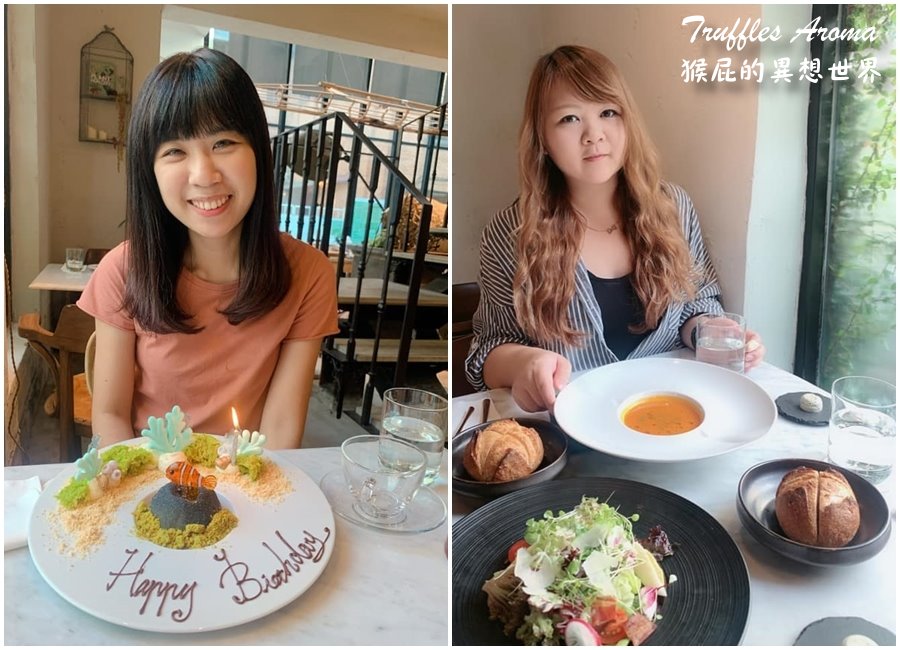 【台北大安】台北超夢幻甜點Truffles Aroma舒服氣息！台北IG打卡美食、華麗歐式風咖啡廳！捷運大安站美食！（台北包廂餐廳、台北高級餐廳、台北慶生餐廳、台北網美餐廳） @猴屁的異想世界