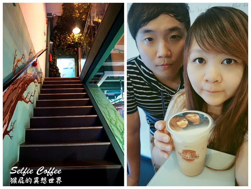 Selfie Coffee｜新加坡哈芝巷美食，彩虹蛋糕超酷，自拍照竟然變成拉花咖啡 @猴屁的異想世界