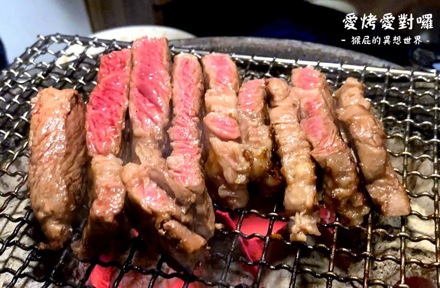 愛烤愛對囉士林店｜台北燒肉吃到飽499元起，食材超優有生蠔、牛排、韓式烤肉等，當月壽星優惠 @猴屁的異想世界