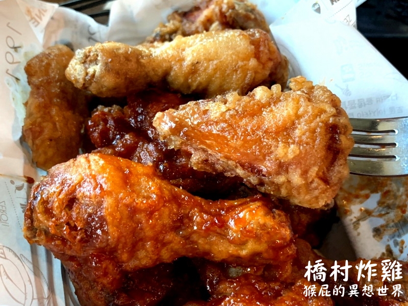 橋村炸雞｜韓國必吃美食24小時營業，目前吃過韓國炸雞第一名，韓劇來自星星的你炸雞 @猴屁的異想世界