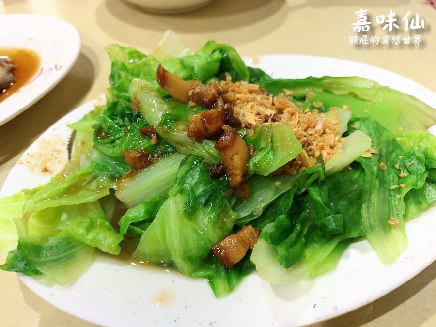 【新北永和】樂華夜市必吃美食-嘉味仙麻油雞腿庫飯！有點餐機很酷！腿庫+麻油麵線超好吃！營業到半夜兩點半！永和宵夜推薦！捷運頂溪站美食！ @猴屁的異想世界