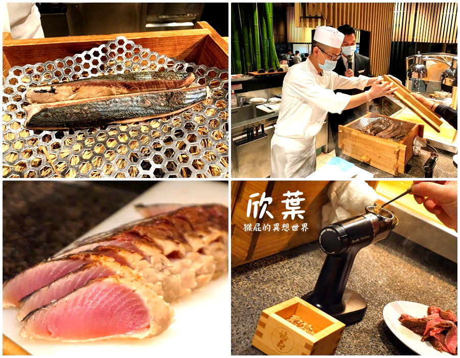 【台北吃到飽】生魚片任你吃到飽！欣葉日本料理吃到飽(健康店)！台北日本料理吃到飽推薦！欣葉新菜色搶先看！當月壽星可以轉扭蛋！內有4人同行1人免費優惠！cp值高平價Buffet吃到飽！(台北包廂餐廳、捷運小巨蛋站、日本料理吃到飽) @猴屁的異想世界