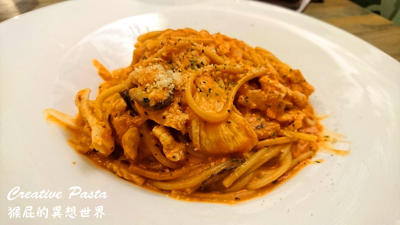 【新北中和】中和美食推薦-Creative Pasta創義麵！中和好吃平價義大利麵！捷運永安市場站、近四號公園！(中永和美食、中永和餐廳) @猴屁的異想世界