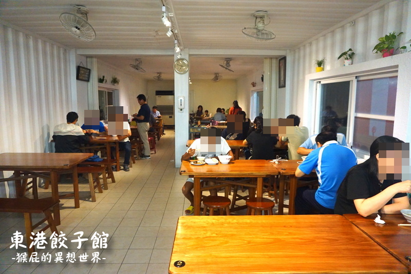 【墾丁美食】墾丁必吃美食－東港餃子館(恆春店)！在南風微甜隔壁！恆春鐵皮屋好吃水餃、好喝豬肉湯 @猴屁的異想世界