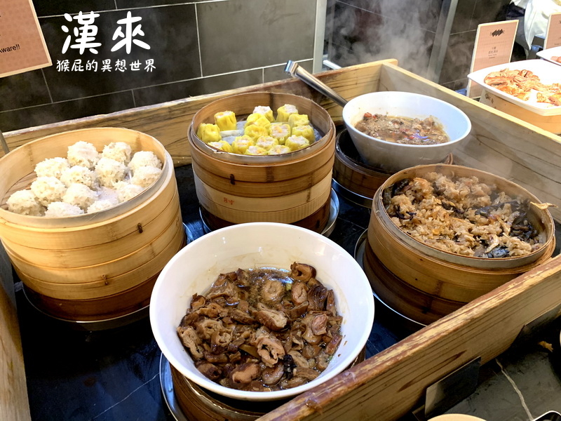 【台北東區】台北吃到飽推薦-漢來海港餐廳敦化店！餐點好吃、超難訂位！台北聚餐推薦、台北尾牙餐廳！台北東區忠孝敦化站美食！SOGO敦化店6F！ @猴屁的異想世界