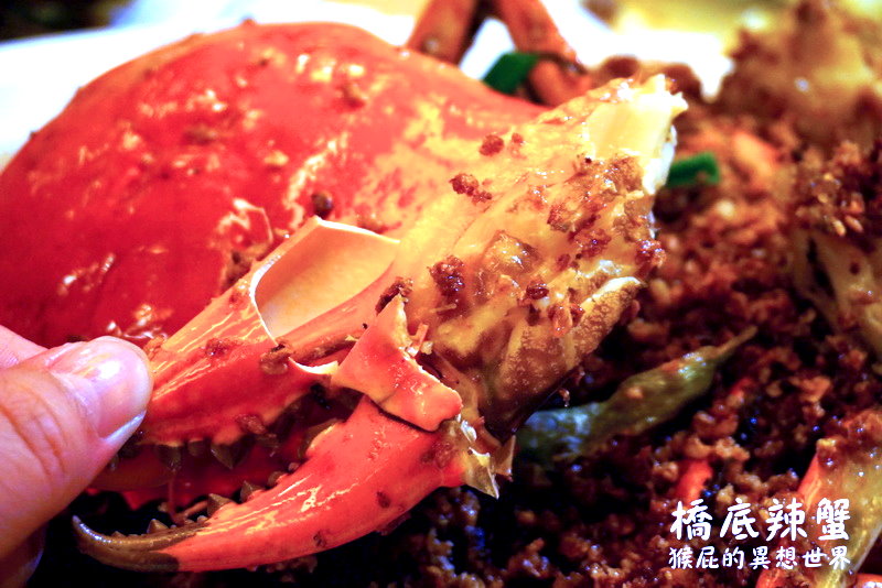 橋底辣蟹｜香港美食推薦！灣仔必吃避風塘炒蟹＋兩人套餐超滿足 @猴屁的異想世界