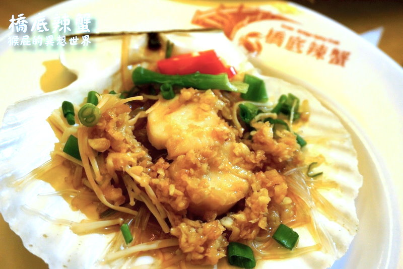 橋底辣蟹｜香港美食推薦！灣仔必吃避風塘炒蟹＋兩人套餐超滿足 @猴屁的異想世界