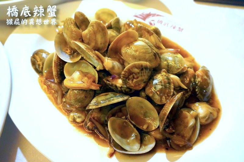 橋底辣蟹｜香港美食推薦！灣仔必吃避風塘炒蟹＋兩人套餐超滿足 @猴屁的異想世界