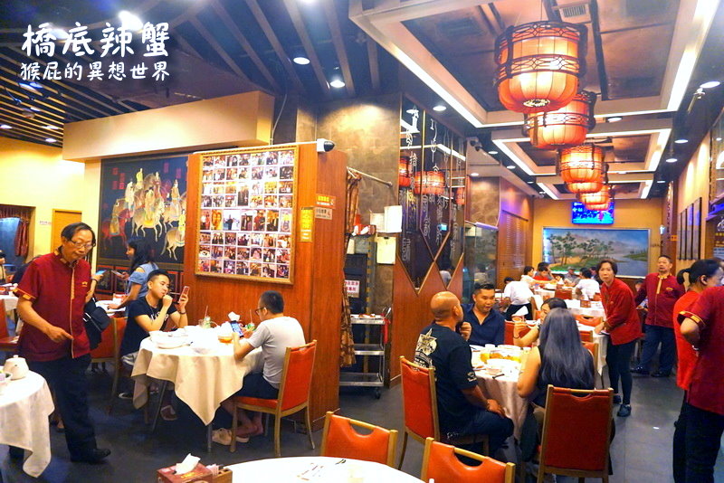 橋底辣蟹｜香港美食推薦！灣仔必吃避風塘炒蟹＋兩人套餐超滿足 @猴屁的異想世界