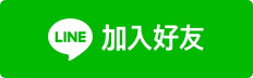 東北小爺｜旱溪夜市必吃美食，大顆飽滿的水餃加辣好吃，貢丸湯30元超好喝又便宜 @猴屁的異想世界