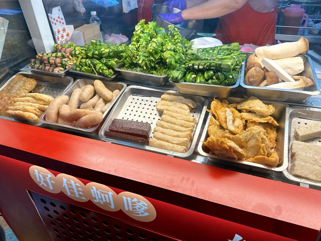 饗咬好佳蚵嗲｜南機場夜市人氣炸物小吃，蚵嗲蝦仁嗲必吃，酥脆飽滿超涮嘴 @猴屁的異想世界