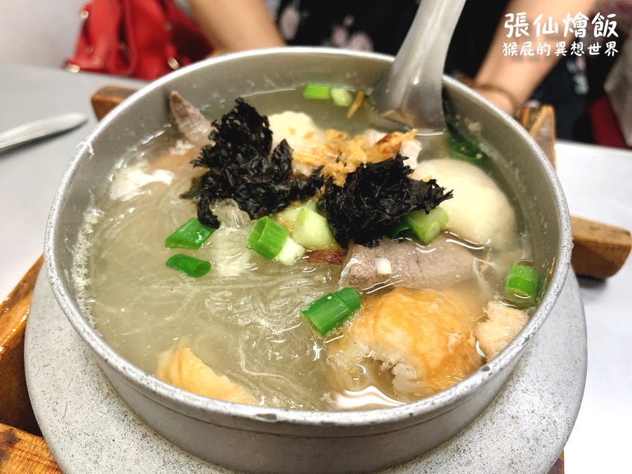 【基隆廟口美食】張仙燴飯，在地人激推基隆廟口隱藏版美食！便宜大碗CP值高！就在阿華炒麵對面！ @猴屁的異想世界