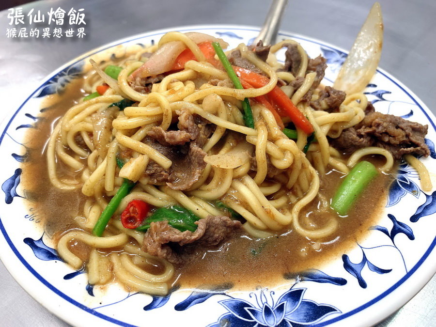 【基隆廟口美食】張仙燴飯，在地人激推基隆廟口隱藏版美食！便宜大碗CP值高！就在阿華炒麵對面！ @猴屁的異想世界