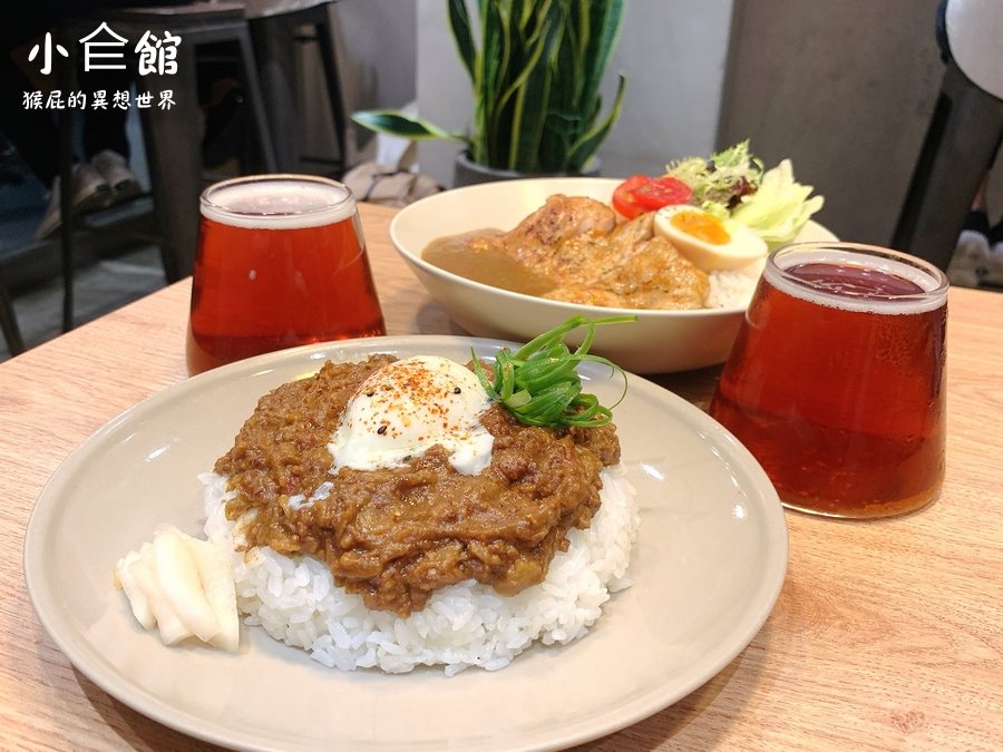 小仺館｜師大超邪惡半熟蛋乾咖哩，日式咖哩濃郁好吃，台北咖哩飯推薦、師大美食 @猴屁的異想世界