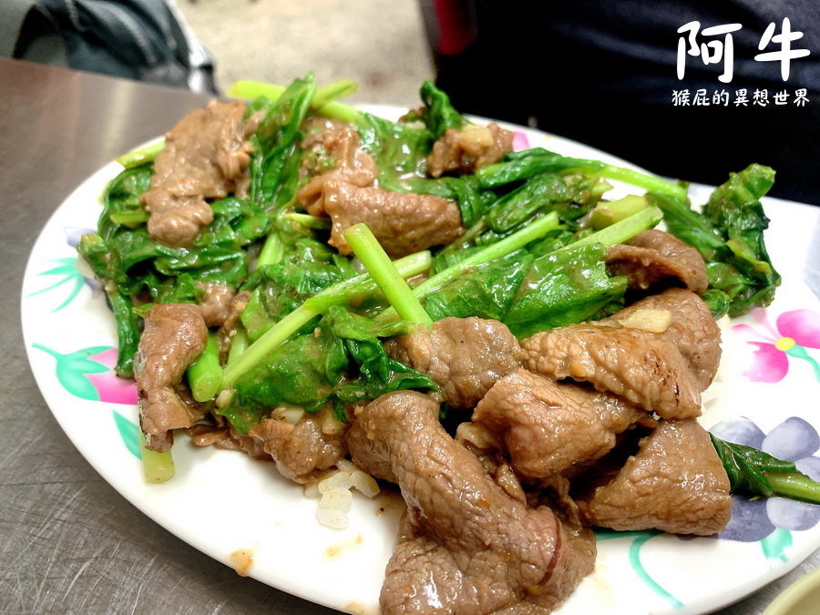 【台南美食】在地人推薦台南牛肉湯-阿牛牛肉湯！牛肉燴飯好吃！
