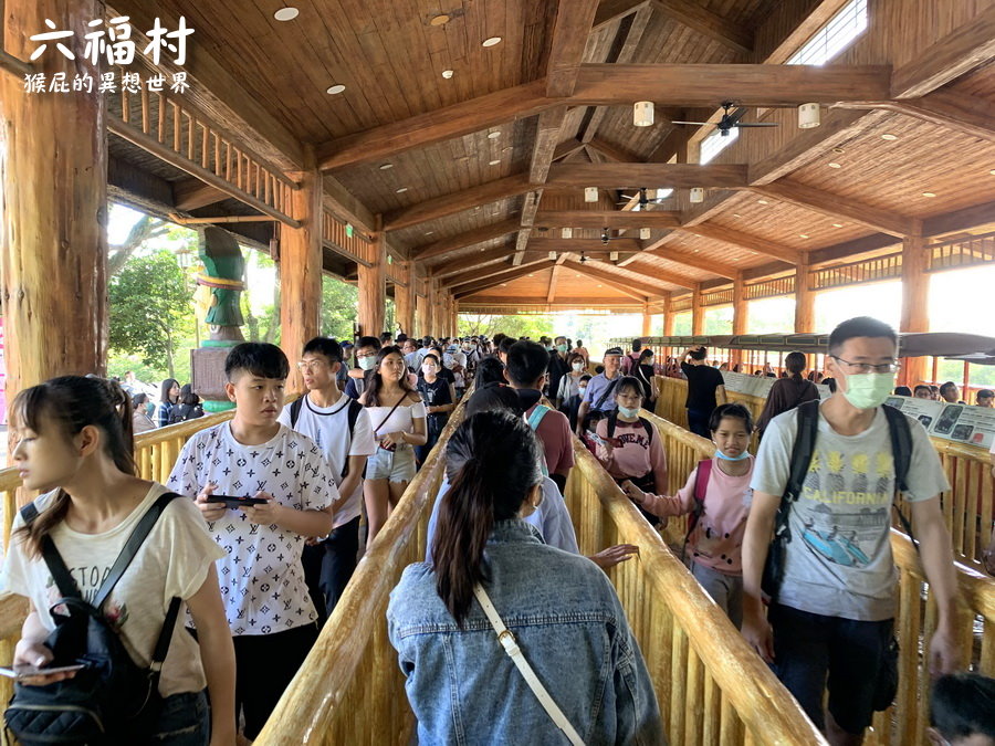 六福村主題樂園｜新竹景點推薦，台灣最具規模的開放式野生動物園，六福村夜間遊行超精彩 @猴屁的異想世界