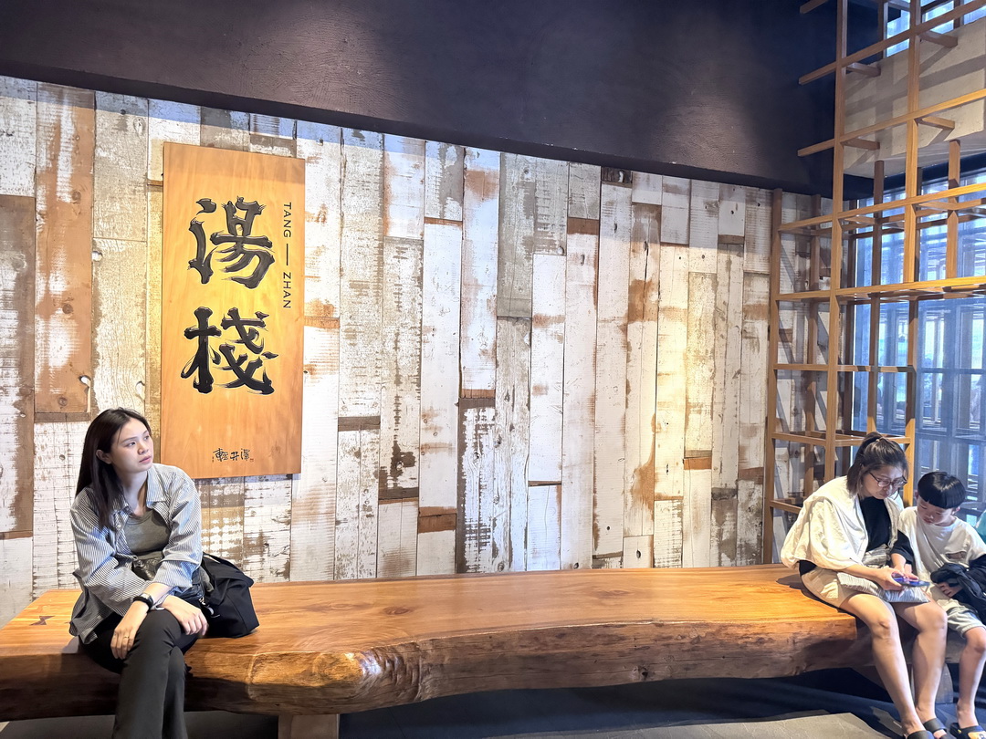 湯棧中清店｜台中平價火鍋推薦，麻油雞鍋、燒酒雞鍋超大份量，營業到凌晨2點 @猴屁的異想世界