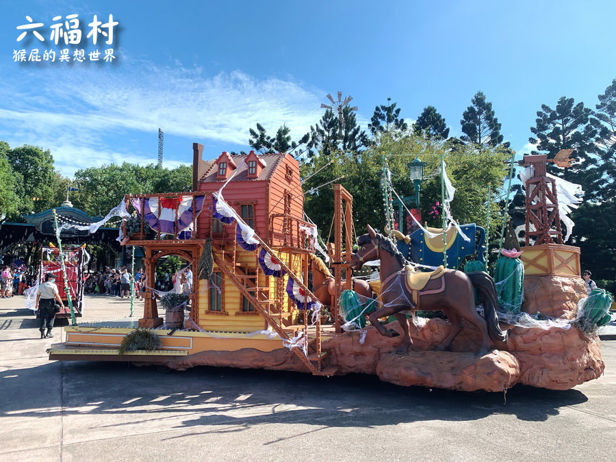 六福村主題樂園｜新竹景點推薦，台灣最具規模的開放式野生動物園，六福村夜間遊行超精彩 @猴屁的異想世界