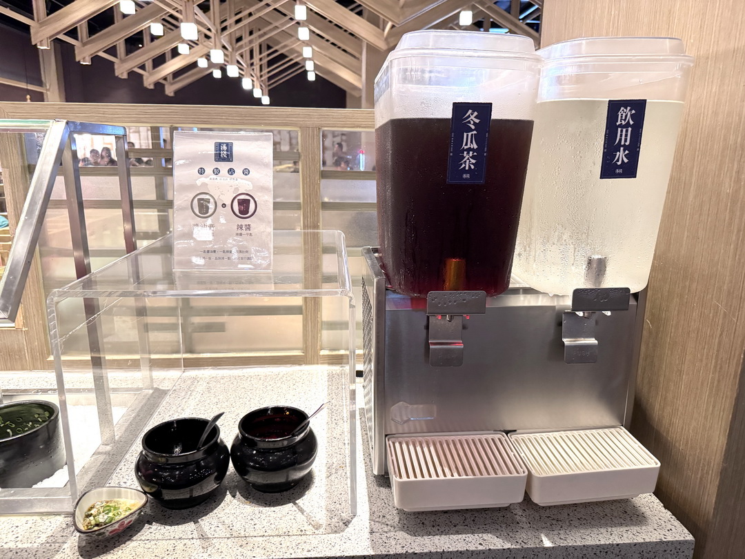湯棧中清店｜台中平價火鍋推薦，麻油雞鍋、燒酒雞鍋超大份量，營業到凌晨2點 @猴屁的異想世界