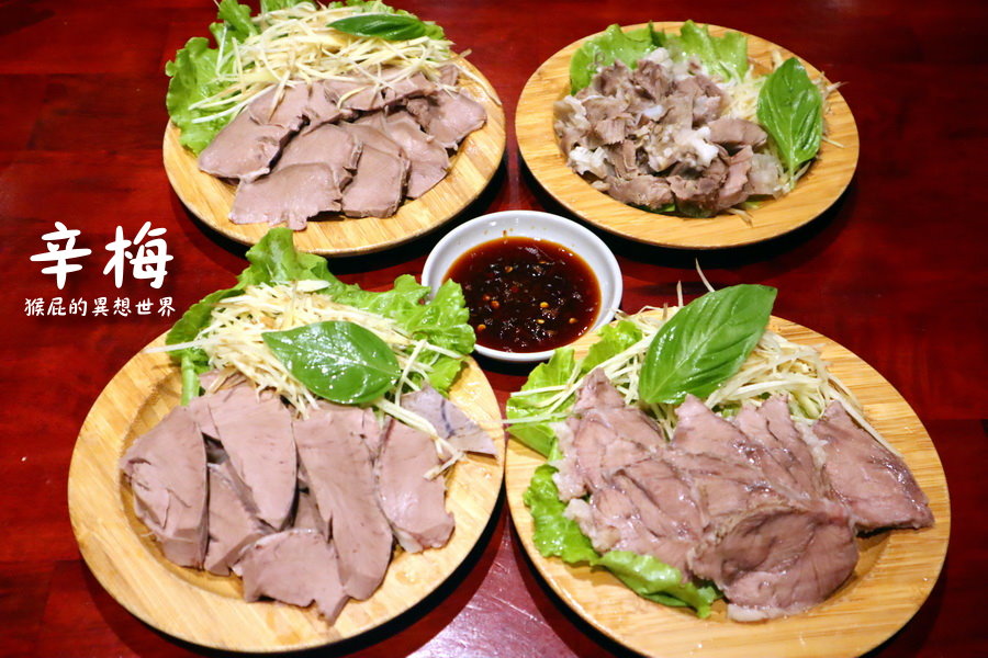 辛梅阿嬤的味道｜桃園平鎮美食滷肉飯跟乾麵都超讚，熔岩溫泉蛋爆漿超誘人，古早味小吃有阿嬤的味道，Google評價4.7顆星 @猴屁的異想世界