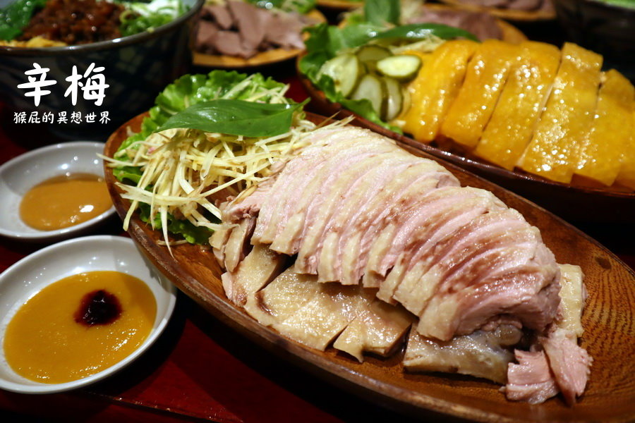 辛梅阿嬤的味道｜桃園平鎮美食滷肉飯跟乾麵都超讚，熔岩溫泉蛋爆漿超誘人，古早味小吃有阿嬤的味道，Google評價4.7顆星 @猴屁的異想世界