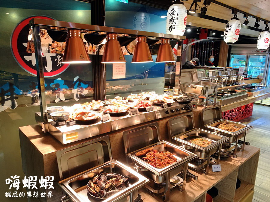 嗨蝦蝦百匯鍋物吃到飽｜台北超強火鍋吃到飽+日本料理吃到飽，干貝、大蝦、和牛炙燒握壽司隨你吃 @猴屁的異想世界