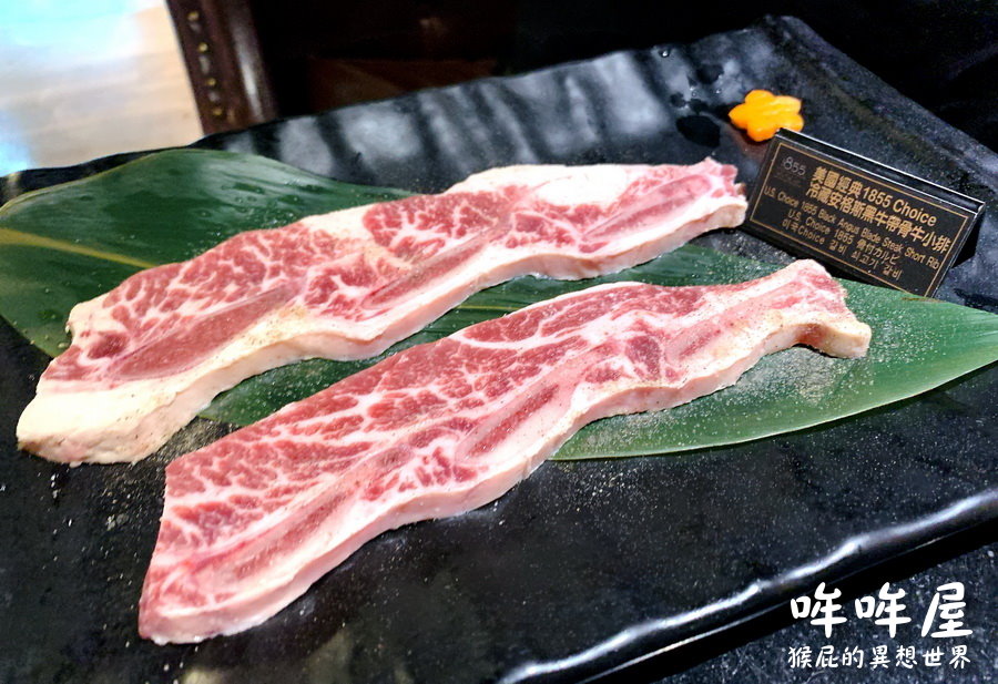 哞哞屋和牛燒肉西門店｜台北和牛燒肉吃到飽推薦，肉質優、甜點烤布蕾超級好吃，當月壽星優惠 @猴屁的異想世界