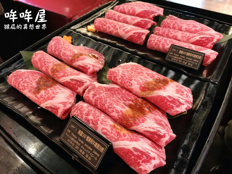 哞哞屋和牛燒肉西門店｜台北和牛燒肉吃到飽推薦，肉質優、甜點烤布蕾超級好吃，當月壽星優惠 @猴屁的異想世界