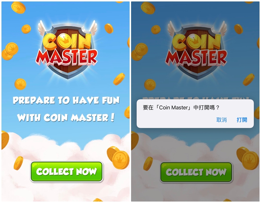 Coin Master免費能量連結｜免費領取Coin Master旋轉、能量教學！Coin Master連線中斷怎麼辦？ @猴屁的異想世界