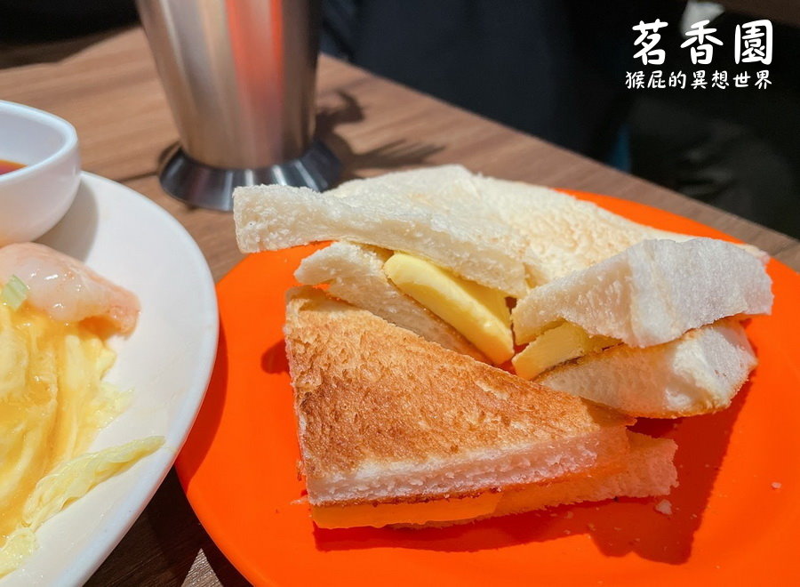 茗香園冰室｜台北公館好吃的港式茶餐廳，一秒到香港，生意超好一位難求，滑蛋蝦仁飯蝦子好大 @猴屁的異想世界