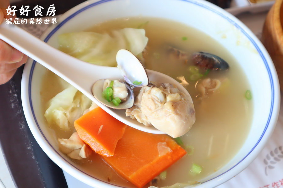 【中和美食】好好食房Soup Up！內湖排隊名店進駐中和環球美食街！剝皮辣椒雞湯超好喝！ @猴屁的異想世界