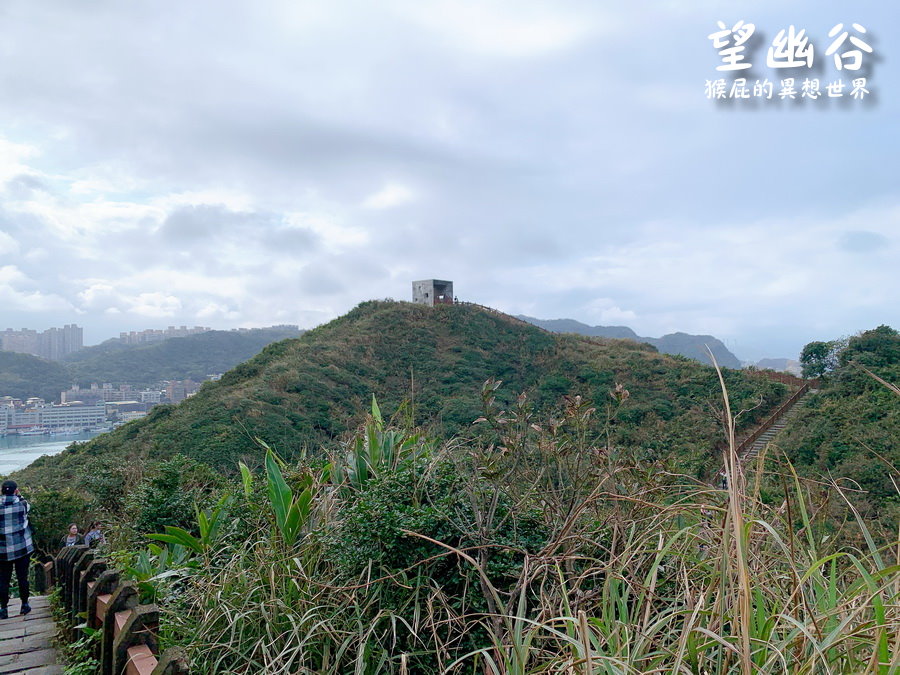 【基隆景點】望幽谷(忘憂谷)，基隆IG打卡景點！基隆絕美夢幻望幽谷濱海步道！八斗子秘境！望幽谷停車資訊！ @猴屁的異想世界