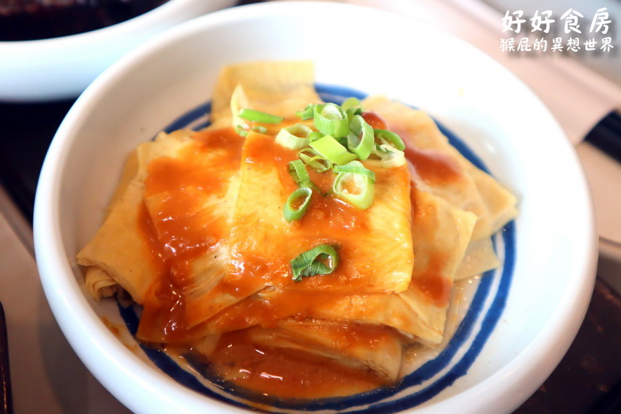 【中和美食】好好食房Soup Up！內湖排隊名店進駐中和環球美食街！剝皮辣椒雞湯超好喝！ @猴屁的異想世界