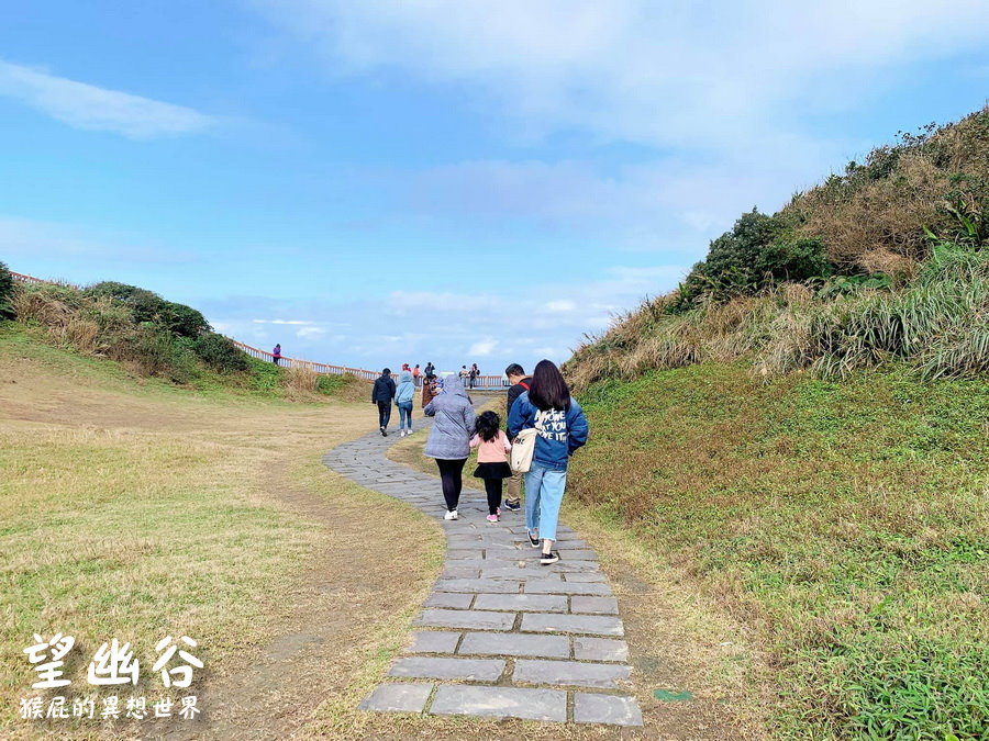 【基隆景點】望幽谷(忘憂谷)，基隆IG打卡景點！基隆絕美夢幻望幽谷濱海步道！八斗子秘境！望幽谷停車資訊！ @猴屁的異想世界