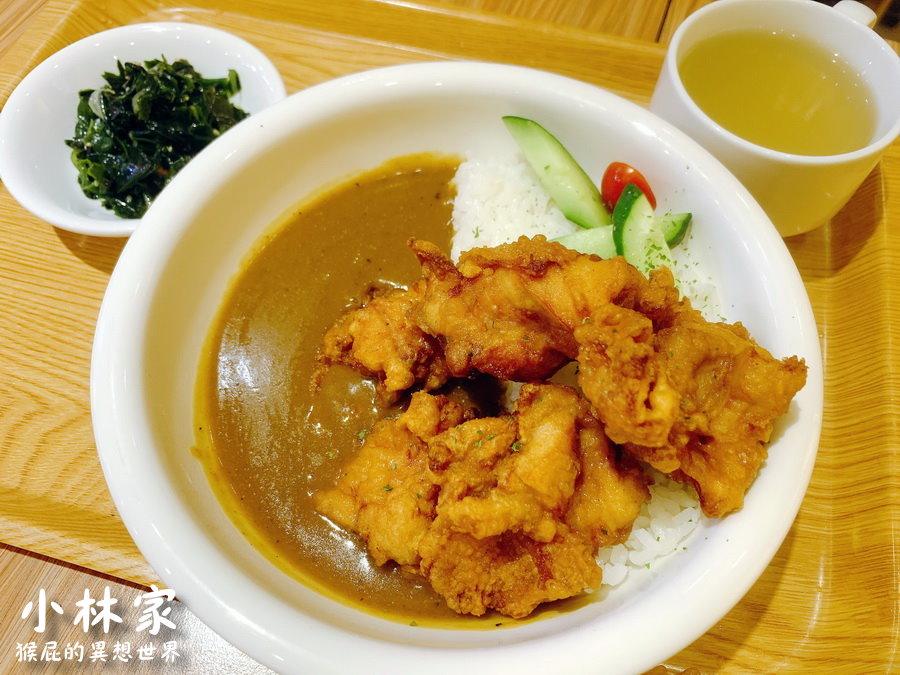 小林家咖哩飯串物專門｜台中好吃的日式咖哩飯，串燒意外很好吃，推多汁炸雞、炸豬排 @猴屁的異想世界