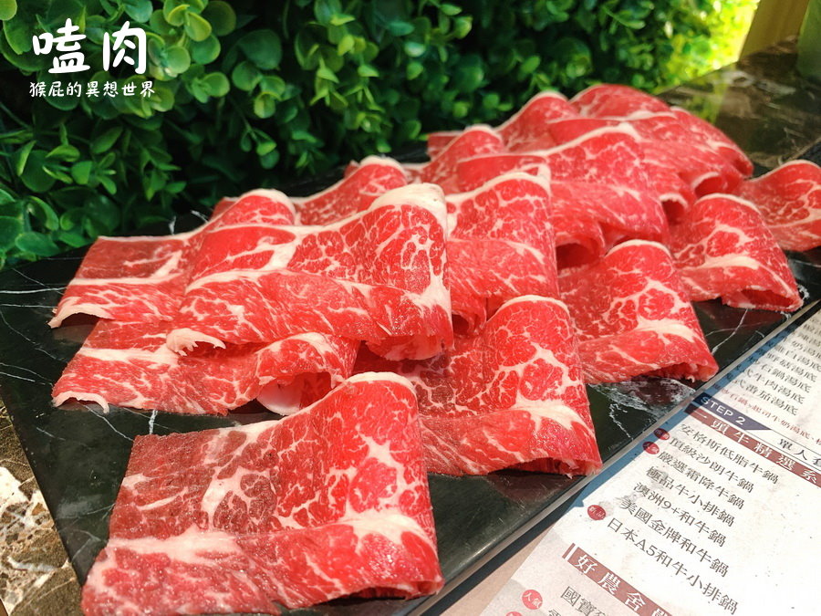 【台中火鍋】嗑肉石鍋河南店，平價大份量火鍋，肉盤很大很有誠意！飲料和冰淇淋無限供應！當月壽星優惠！ @猴屁的異想世界