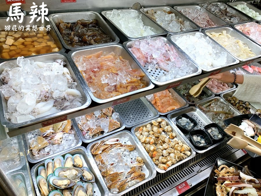 馬辣頂級麻辣鴛鴦火鍋公館店｜台北火鍋吃到飽營業到凌晨2點，101道食材無限供，哈根達斯、莫凡比吃到飽 @猴屁的異想世界