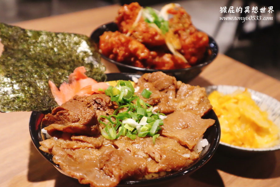 牛丁次郎坊南勢角店｜中和美食餐廳推薦，平價燒肉丼，興南夜市美食，霜淇淋、冬瓜檸檬、雞白湯無限供應 @猴屁的異想世界