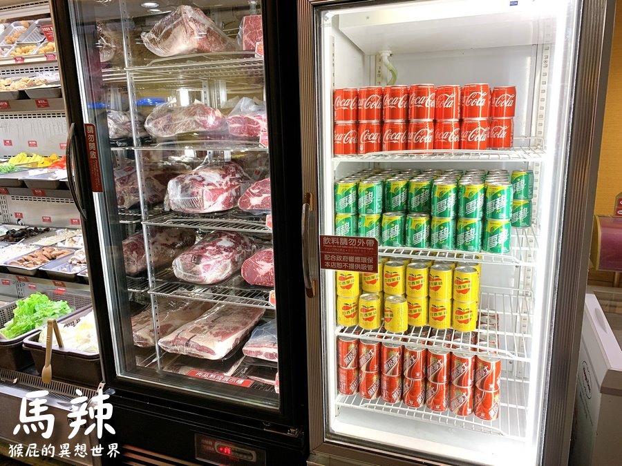 馬辣頂級麻辣鴛鴦火鍋公館店｜台北火鍋吃到飽營業到凌晨2點，101道食材無限供，哈根達斯、莫凡比吃到飽 @猴屁的異想世界