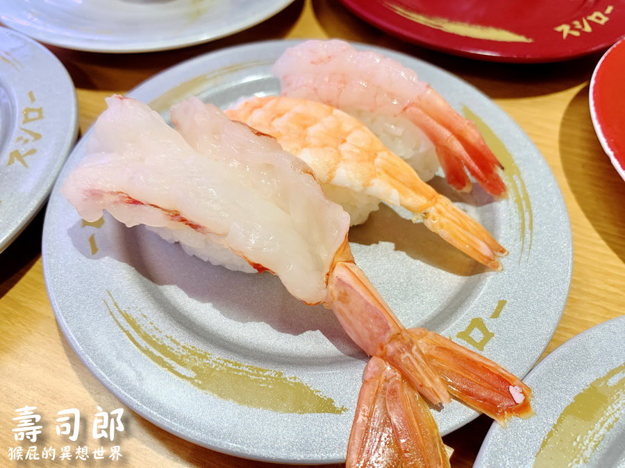 壽司郎台北中華路店｜西門町排隊美食，日本超人氣迴轉壽司超好吃，可以線上取號抽號碼牌 @猴屁的異想世界