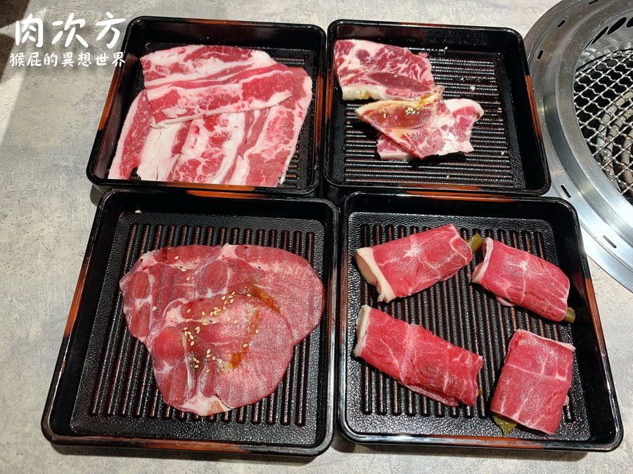 肉次方西門町｜台北燒肉吃到飽，王品集團肉次方燒肉吃到飽598元起，肋眼牛排超好吃，超難訂位 @猴屁的異想世界